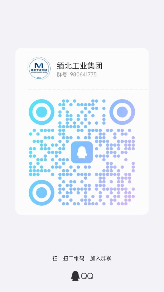 20250518151118220-qrcode_1747534471635