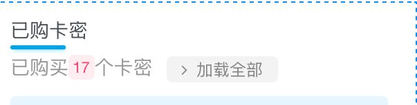 评论图片-星空社区