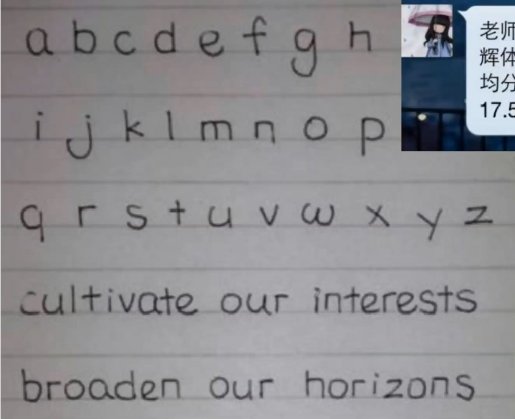 英语作文学习笔记-星空自习室论坛-交流大厅-【TIAN】Minecraft|互通服务器