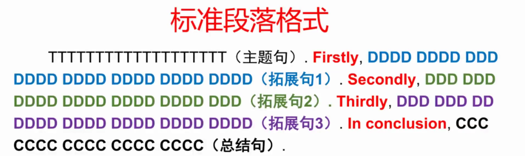 20251114132723429-image