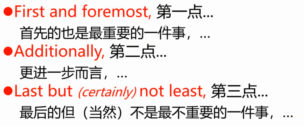 20251114133006376-image