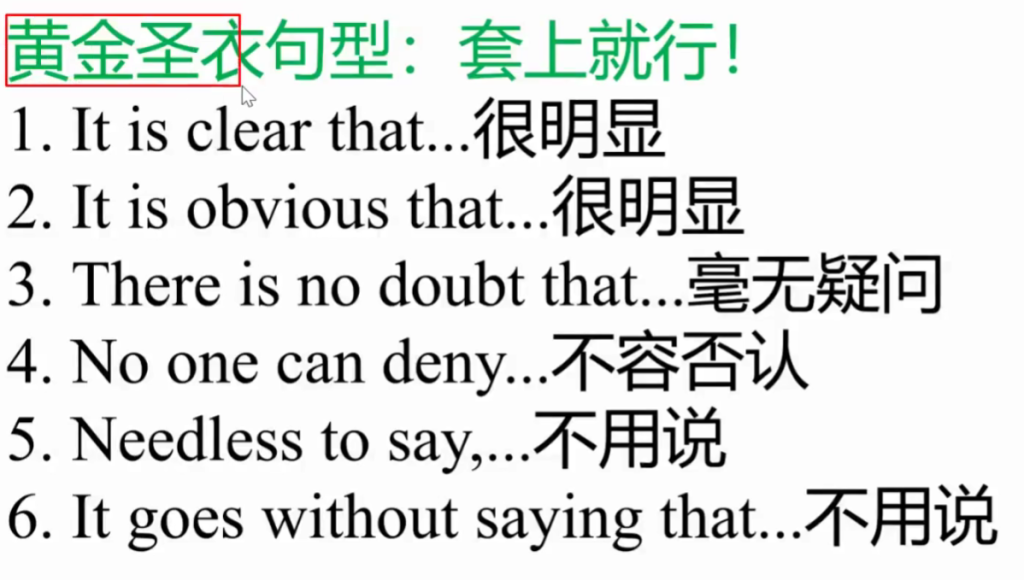 20251114135909295-image