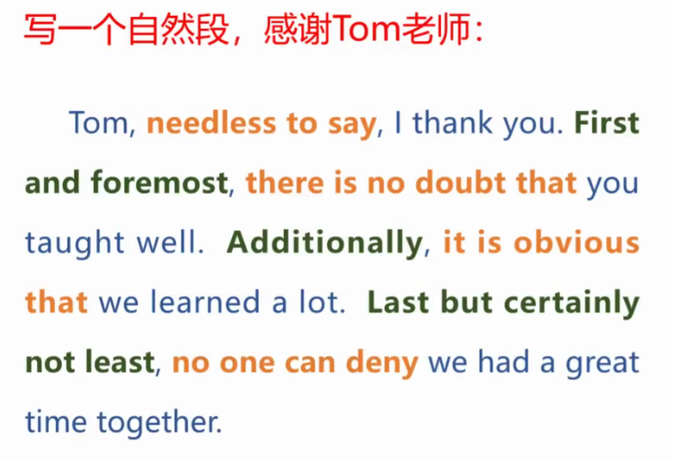 20251114141448371-image