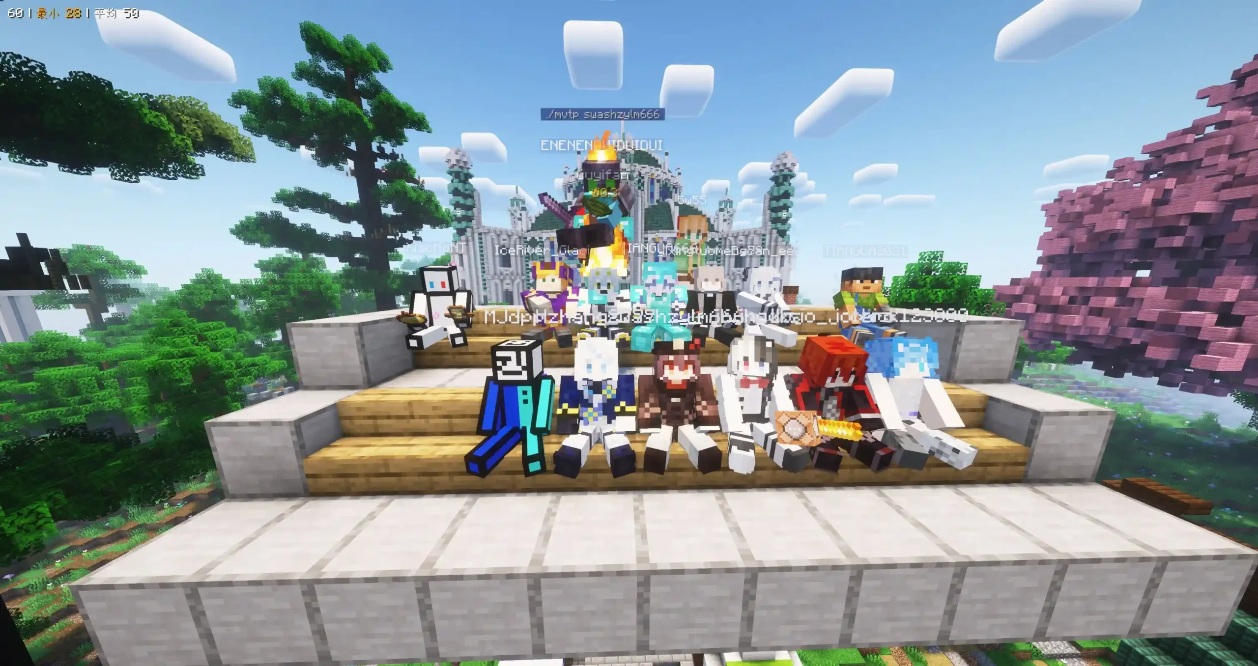 幻灯片-星空社区