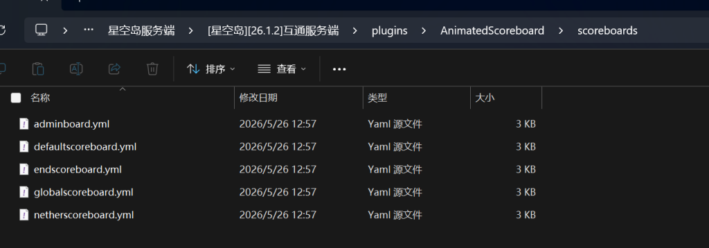 20260606074443994-image