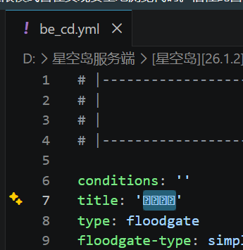 20260606075226581-image